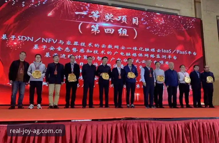 创新玩家必看：AG真人平台使用技巧的实战心得与前瞻策略