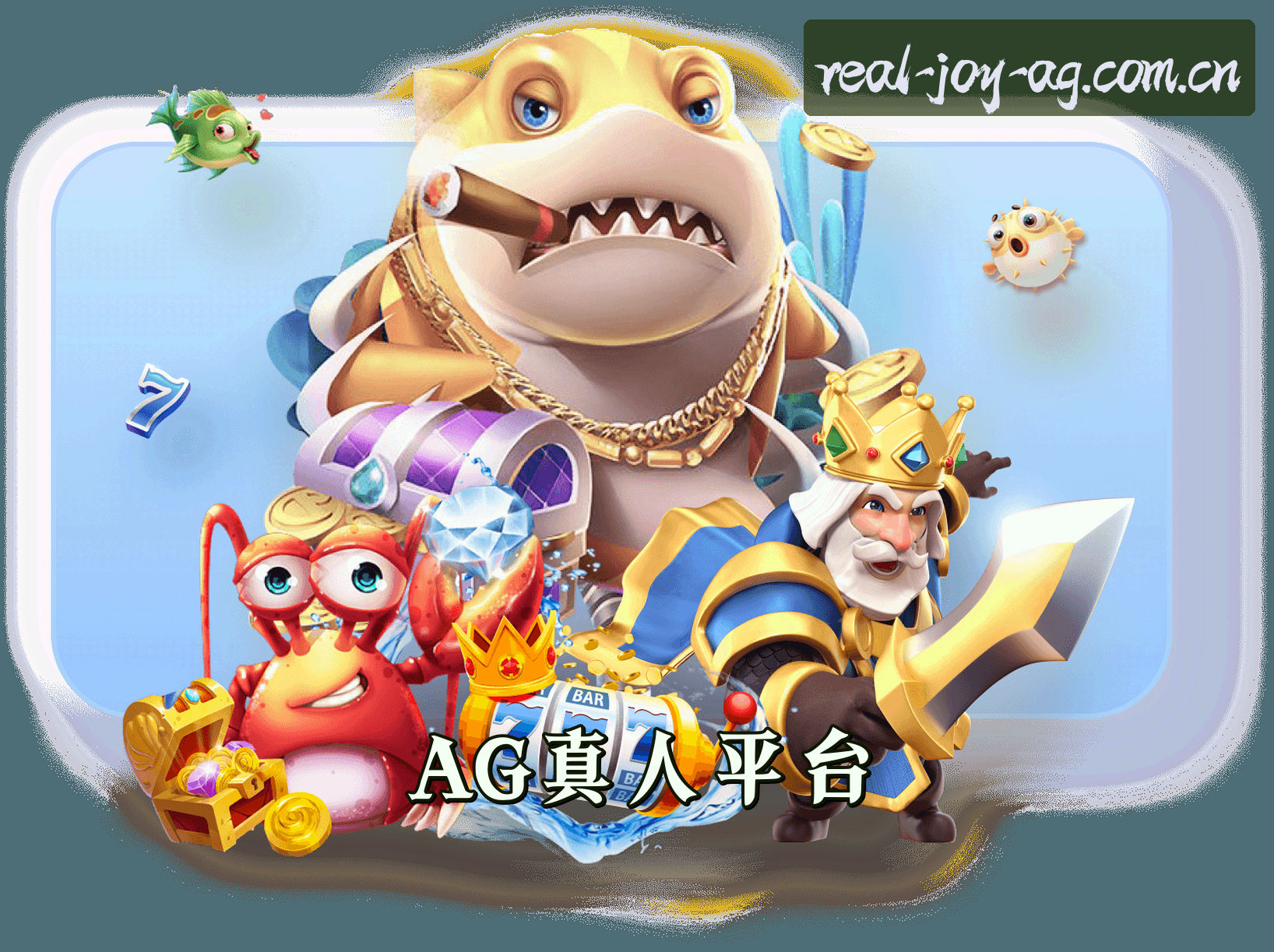 关于AG(AGREAL)官方网站 · 百家家乐首选 · F7B2